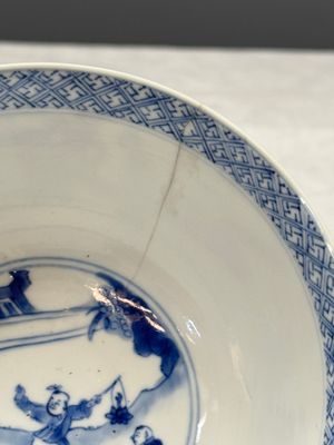 A Chinese blue and white 'Xi Xiang Ji' bowl — photo 10