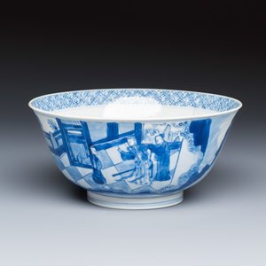 A Chinese blue and white 'Xi Xiang Ji' bowl — photo 1