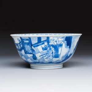 A Chinese blue and white 'Xi Xiang Ji' bowl — photo 2