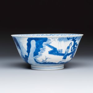 A Chinese blue and white 'Xi Xiang Ji' bowl — photo 3