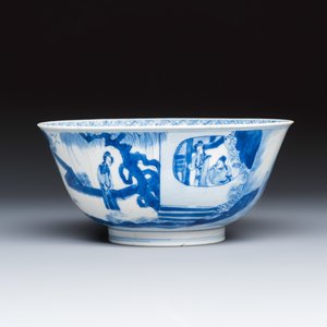 A Chinese blue and white 'Xi Xiang Ji' bowl — photo 4