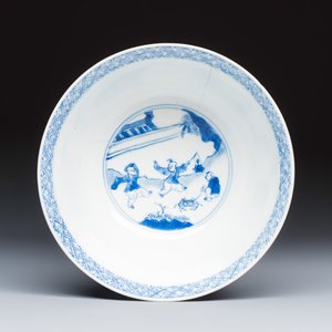 A Chinese blue and white 'Xi Xiang Ji' bowl — photo 6