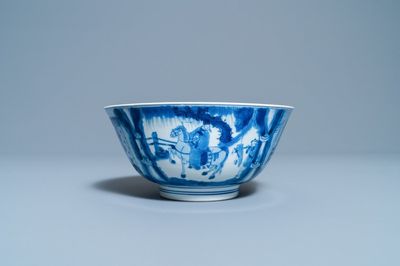 A Chinese blue and white 'Xi Xiang Ji' bowl, Kangxi mark and of the period