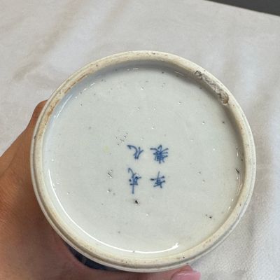 A Chinese blue and white 'Xi Xiang Ji' brushpot (Bitong) — foto 22