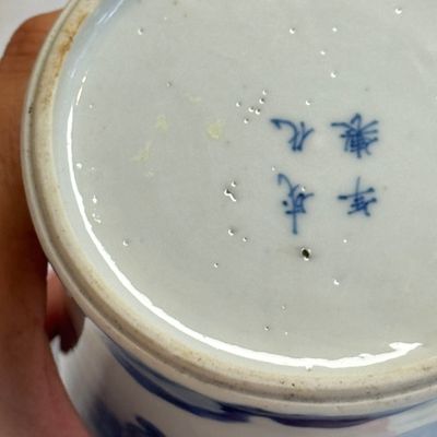 A Chinese blue and white 'Xi Xiang Ji' brushpot (Bitong) — foto 23