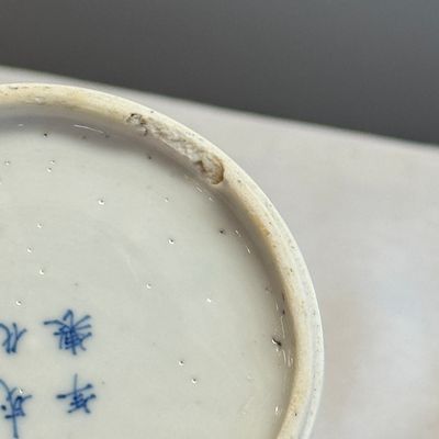 A Chinese blue and white 'Xi Xiang Ji' brushpot (Bitong) — foto 25