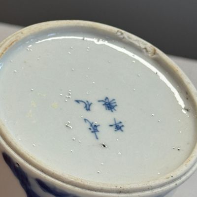 A Chinese blue and white 'Xi Xiang Ji' brushpot (Bitong) — foto 27