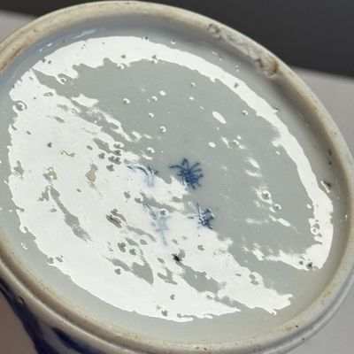 A Chinese blue and white 'Xi Xiang Ji' brushpot (Bitong) — foto 28