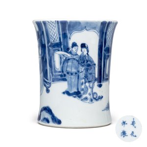 A Chinese blue and white 'Xi Xiang Ji' brushpot (Bitong) — foto 1