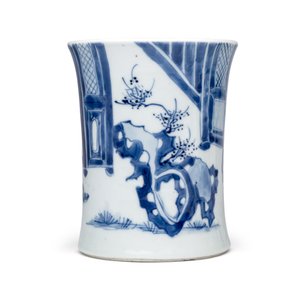 A Chinese blue and white 'Xi Xiang Ji' brushpot (Bitong) — foto 4