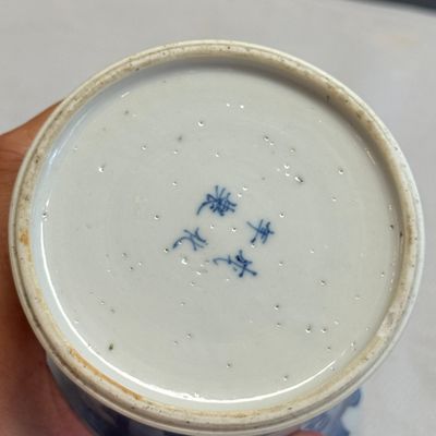 A Chinese blue and white 'Xi Xiang Ji' brushpot (Bitong) — foto 12