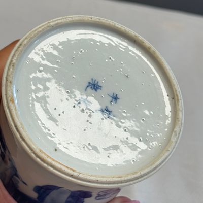 A Chinese blue and white 'Xi Xiang Ji' brushpot (Bitong) — foto 17
