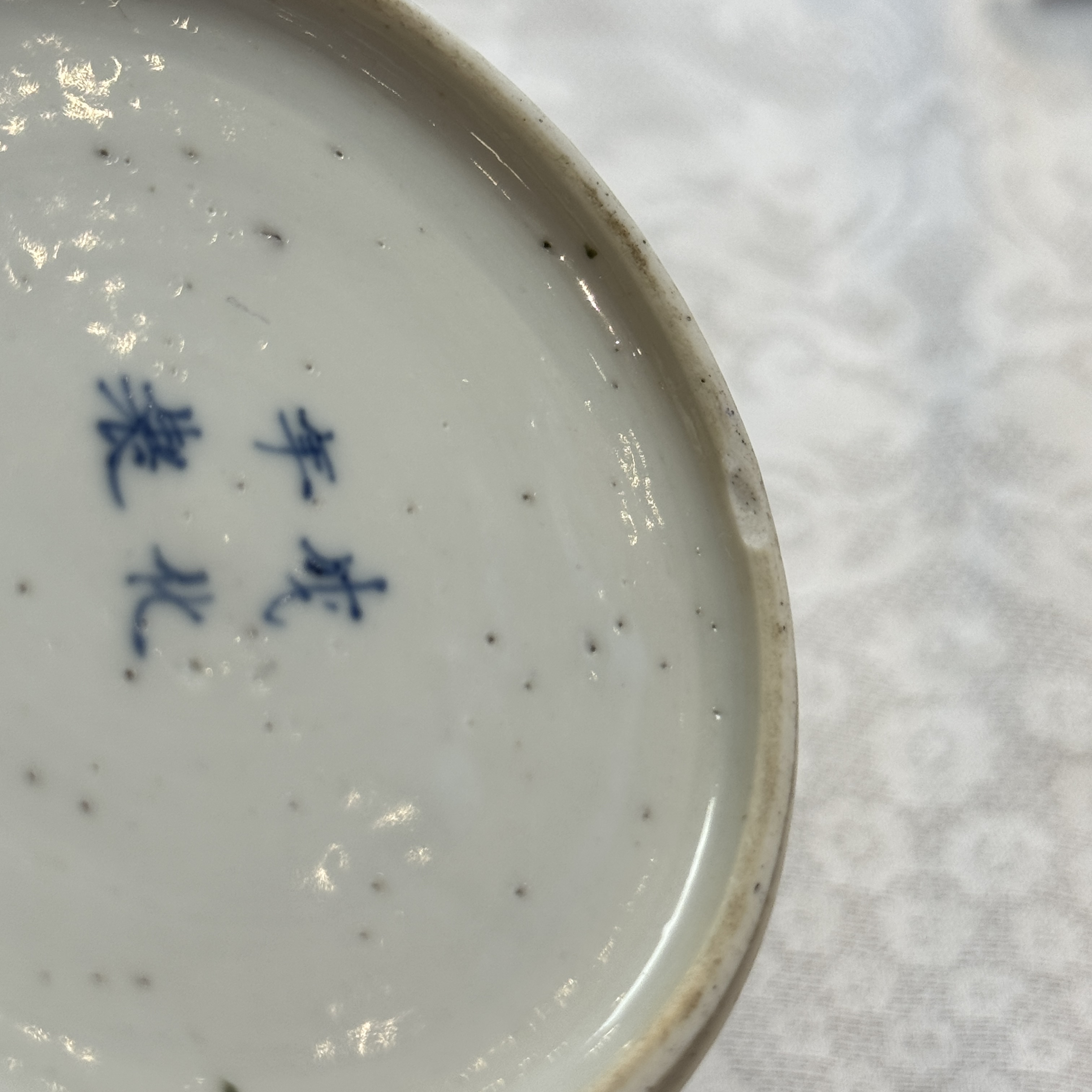 A Chinese blue and white 'Xi Xiang Ji' brushpot (Bitong) — foto 19