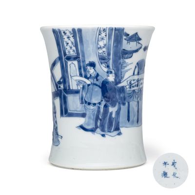 A Chinese blue and white 'Xi Xiang Ji' brushpot (Bitong), Chenghua mark, Kangxi