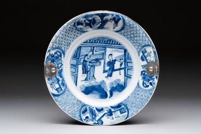A Chinese blue and white 'Xi Xiang Ji' dish with silver mount, Kangxi mark and of the period