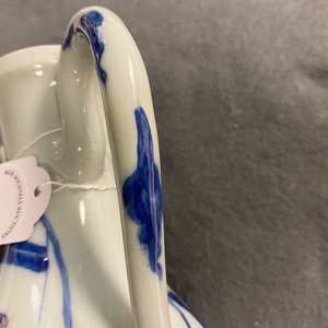 A Chinese blue and white 'Xi Xiang Ji' ewer and cover, Xuande mark, Kangxi — 照片 19