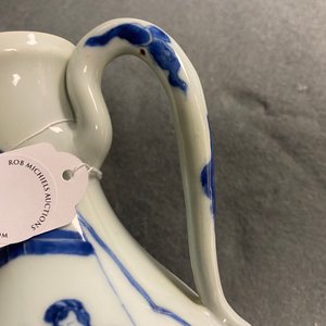 A Chinese blue and white 'Xi Xiang Ji' ewer and cover, Xuande mark, Kangxi — 照片 20