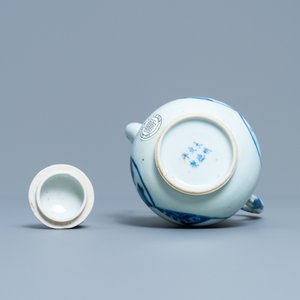 A Chinese blue and white 'Xi Xiang Ji' ewer and cover, Xuande mark, Kangxi — 照片 6