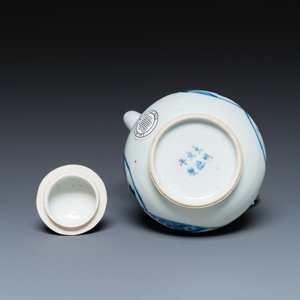 A Chinese blue and white 'Xi Xiang Ji' ewer and cover, Xuande mark, Kangxi — 照片 7