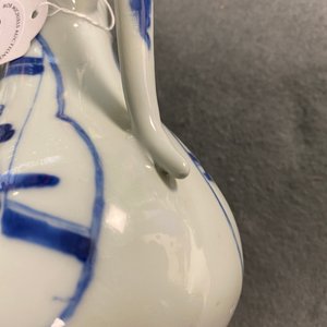 A Chinese blue and white 'Xi Xiang Ji' ewer and cover, Xuande mark, Kangxi — photo 18