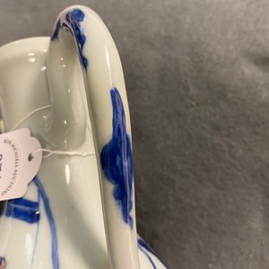 A Chinese blue and white 'Xi Xiang Ji' ewer and cover, Xuande mark, Kangxi — photo 19