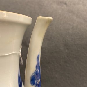 A Chinese blue and white 'Xi Xiang Ji' ewer and cover, Xuande mark, Kangxi — photo 26