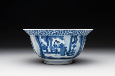 A Chinese blue and white 'Xi Xiang Ji' 'klapmuts' bowl, Kangxi mark and of the period