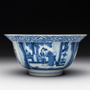 A Chinese blue and white 'Xi Xiang Ji' 'klapmuts' bowl, Kangxi mark and of the period — photo 1