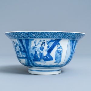 A Chinese blue and white 'Xi Xiang Ji' klapmuts bowl, Kangxi mark and of the period — 照片 3