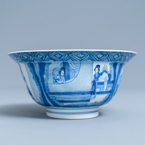 A Chinese blue and white 'Xi Xiang Ji' klapmuts bowl, Kangxi mark and of the period — 照片 4