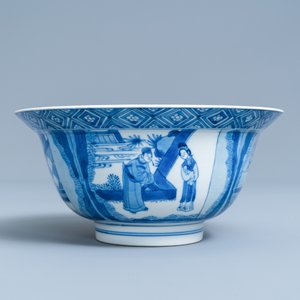A Chinese blue and white 'Xi Xiang Ji' klapmuts bowl, Kangxi mark and of the period — 照片 5