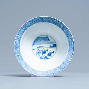A Chinese blue and white 'Xi Xiang Ji' klapmuts bowl, Kangxi mark and of the period — 照片 6