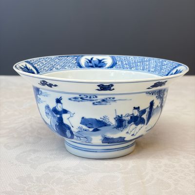 A Chinese blue and white 'Xi Xiang Ji' 'Klapmuts' bowl — foto 3