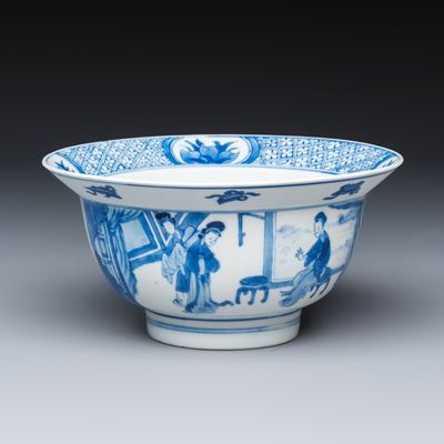 A Chinese blue and white 'Xi Xiang Ji' 'Klapmuts' bowl, Qi Yu Bao Ding Zhi Zhen 奇玉寶鼎之珍 mark, Kangxi
