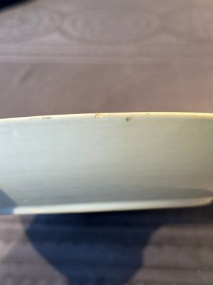 A Chinese blue and white 'Xi Xiang Ji' plate with silver mount, Yongzheng — 照片 15