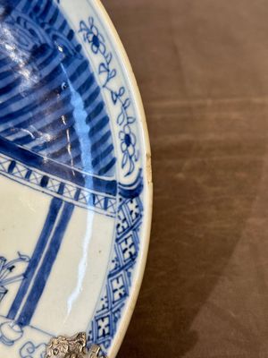 A Chinese blue and white 'Xi Xiang Ji' plate with silver mount, Yongzheng — 照片 17