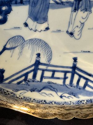 A Chinese blue and white 'Xi Xiang Ji' plate with silver mount, Yongzheng — 照片 7