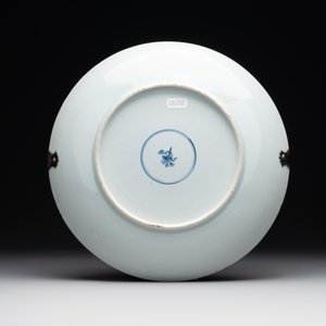 A Chinese blue and white 'Xi Xiang Ji' plate with silver mount, Yongzheng — 照片 3