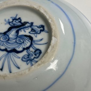 A Chinese blue and white 'Xi Xiang Ji' shallow bowl depicting Cui Yingying and her mother, Kangxi — 照片 13