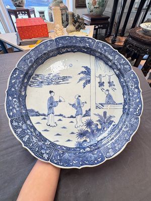 A Chinese blue and white 'Xi Xiang Ji' strainer and dish, Qianlong — 照片 1