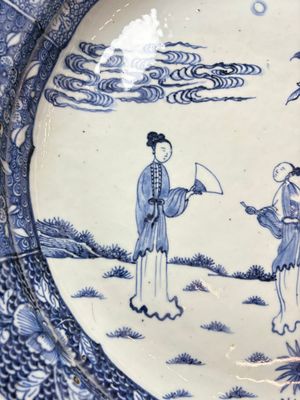A Chinese blue and white 'Xi Xiang Ji' strainer and dish, Qianlong — 照片 3