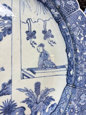 A Chinese blue and white 'Xi Xiang Ji' strainer and dish, Qianlong — 照片 5