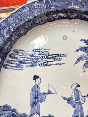 A Chinese blue and white 'Xi Xiang Ji' strainer and dish, Qianlong — 照片 6