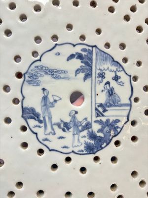 A Chinese blue and white 'Xi Xiang Ji' strainer and dish, Qianlong — 照片 9