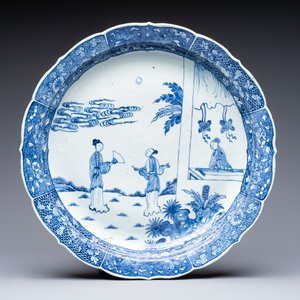 A Chinese blue and white 'Xi Xiang Ji' strainer and dish, Qianlong — 照片 2