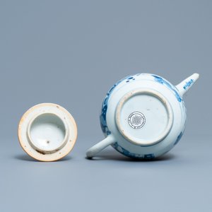 A Chinese blue and white 'Xi Xiang Ji' teapot with cover, Kangxi/Yongzheng — 照片 7