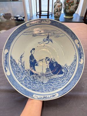 A Chinese blue and white 'Xian Ren Cheng Cha 仙人乘槎' dish, 19th C. — 照片 1