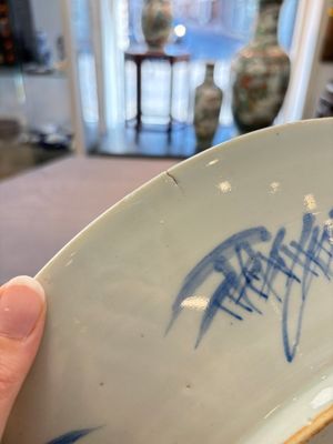 A Chinese blue and white 'Xian Ren Cheng Cha 仙人乘槎' dish, 19th C. — 照片 7