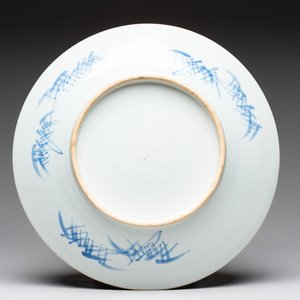 A Chinese blue and white 'Xian Ren Cheng Cha 仙人乘槎' dish, 19th C. — 照片 2