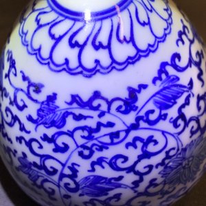 A Chinese blue and white Xuande-inscribed birdfeeder, Kangxi — 照片 12